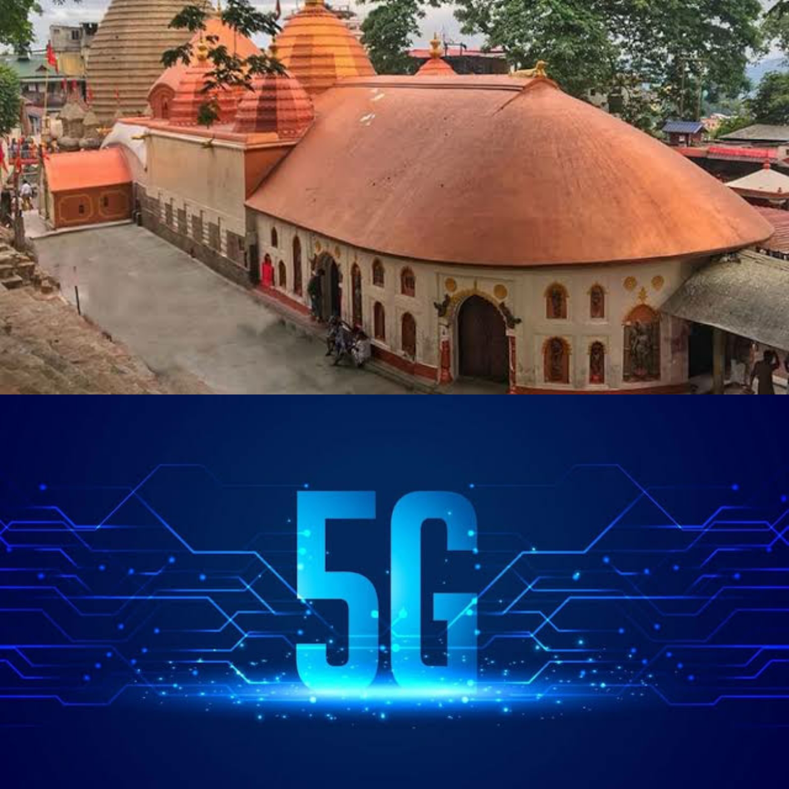 Jio 93 5G Jio 5g 